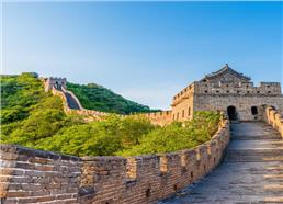 Tour Trung Quốc 7 Ngày 6 Đêm: Bắc Kinh - Thượng Hải - Hàng Châu - Tô Châu